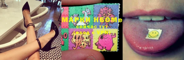 кокаин колумбия Семилуки