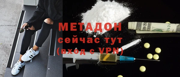 хмурый Володарск