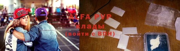 ешки Волосово