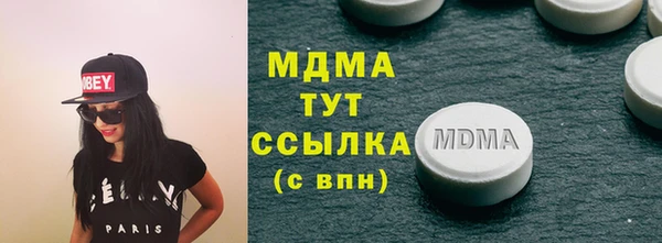 ешки Волосово