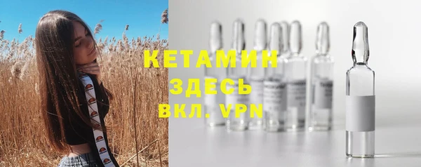 хмурый Володарск