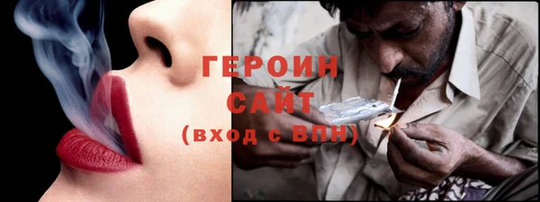 хмурый Володарск