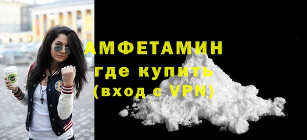 хмурый Володарск