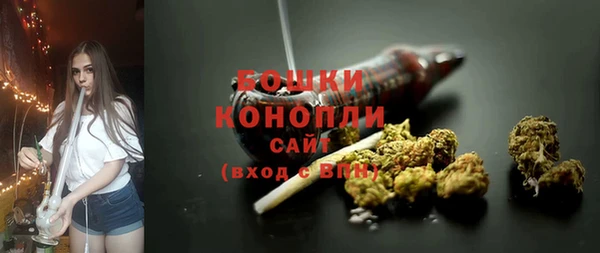 ешки Волосово
