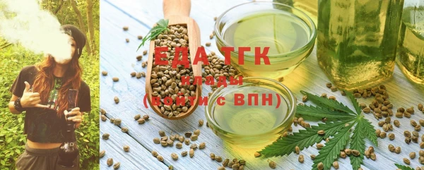 ALPHA PVP Вязники