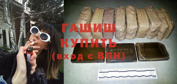ешки Волосово