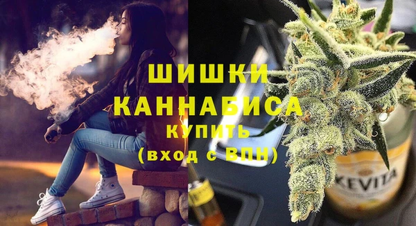 ешки Волосово