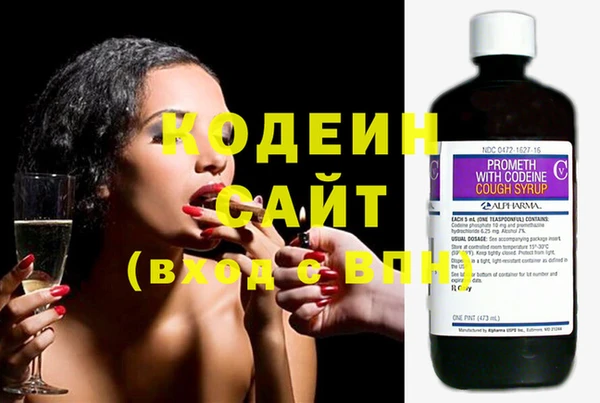 кокаин колумбия Семилуки