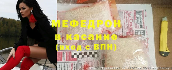 альфа пвп Верея