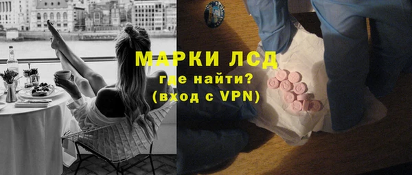 MDMA Верхний Тагил
