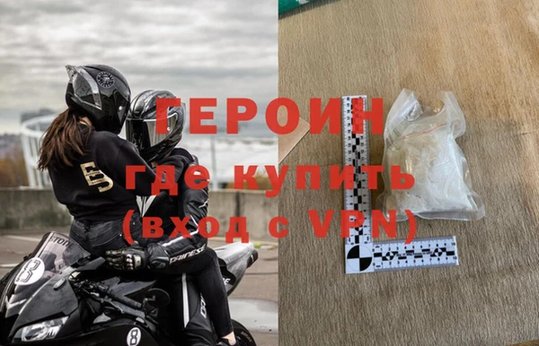 ешки Волосово