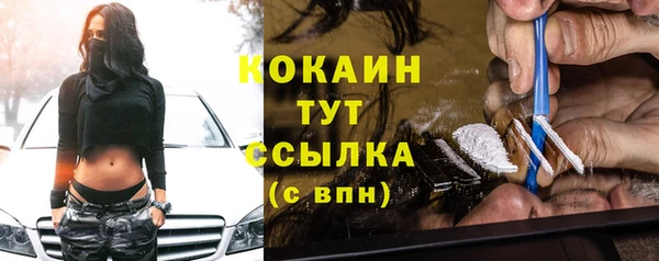 хмурый Володарск