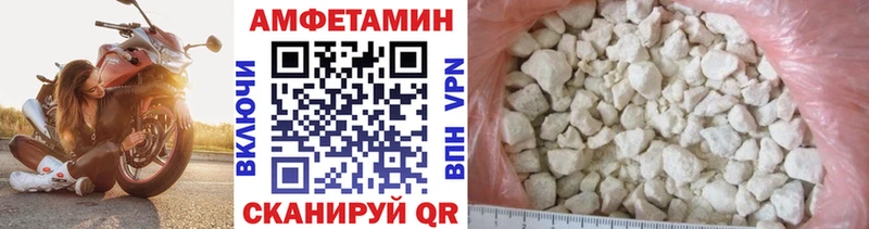 даркнет сайт  Завитинск  Первитин Methamphetamine 