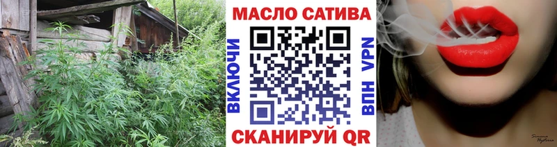 мега ссылка  Завитинск  ТГК Wax 
